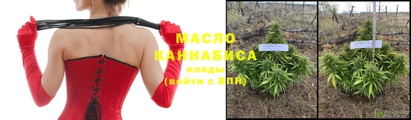 меф VHQ Бородино