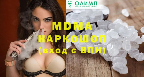 меф VHQ Бородино