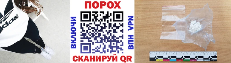 МЕТАМФЕТАМИН Декстрометамфетамин 99.9%  Энем 