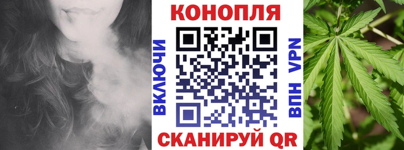 наркота  Энем  Марихуана ГИДРОПОН 